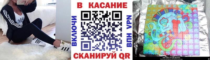 Купить СК  АМФЕТАМИН  ГАШ  Конопля  МЕФ  Заречный