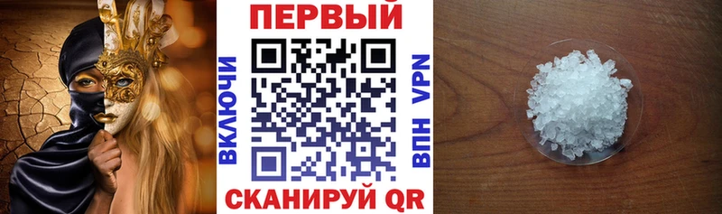 Купить закладки  Заречный  АМФЕТАМИН Premium 