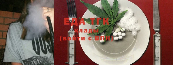 героин Киреевск