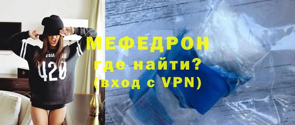 кокаин Кинешма