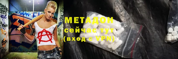 меф VHQ Киренск