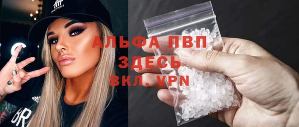 героин Киреевск