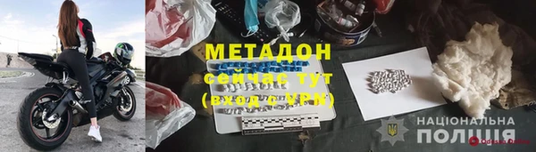 кокаин Кинешма