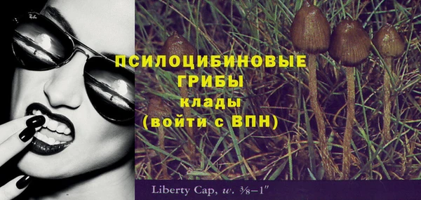 меф VHQ Киренск