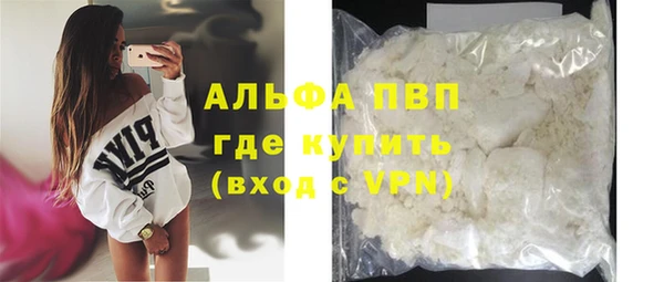 меф VHQ Киренск