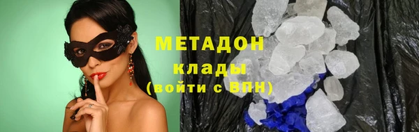 кокаин Кинешма