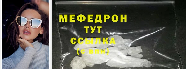 героин Киреевск