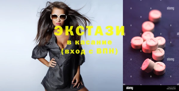 кокаин Кинешма