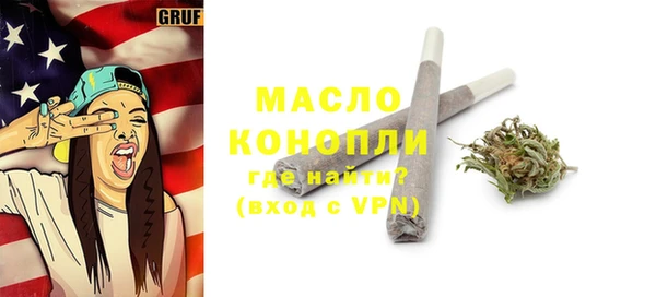 героин Киреевск