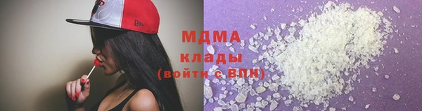 меф VHQ Киренск