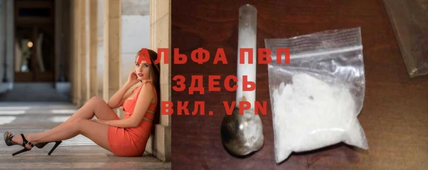 меф VHQ Киренск