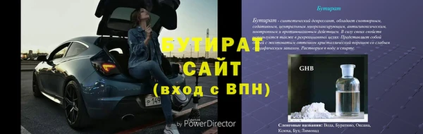 кокаин Кинешма