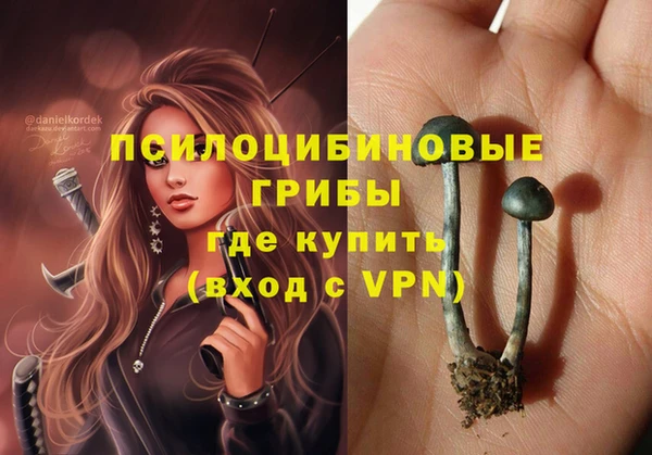 меф VHQ Киренск
