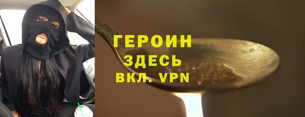 меф VHQ Киренск