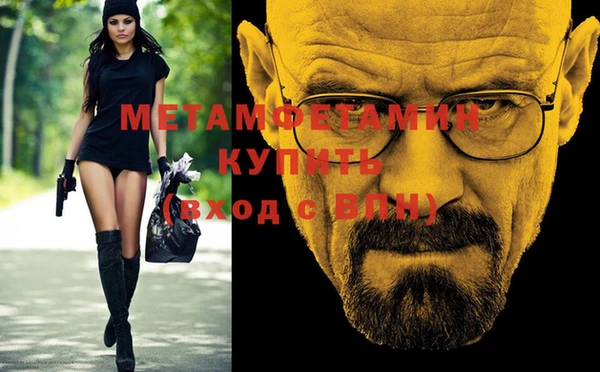 героин Киреевск