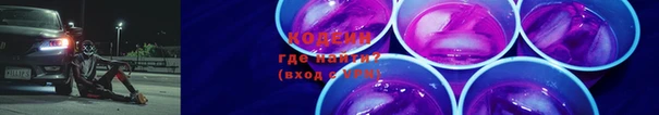 меф VHQ Киренск