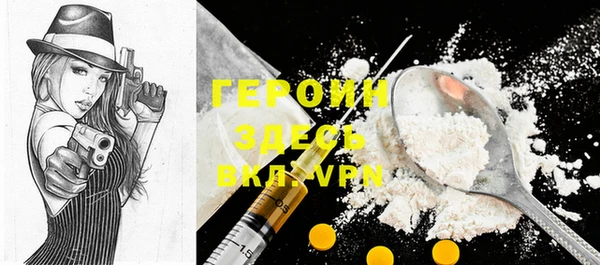 меф VHQ Киренск