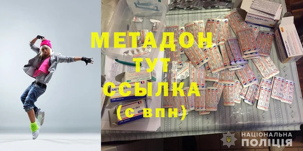 кокаин Кинешма