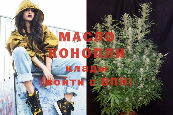 героин Киреевск