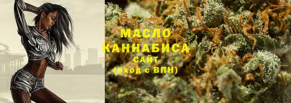 кокаин Кинешма