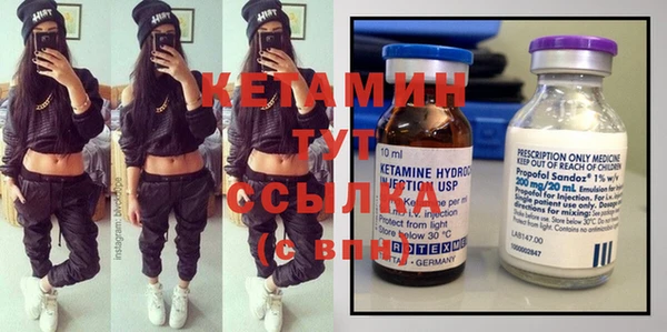 героин Киреевск