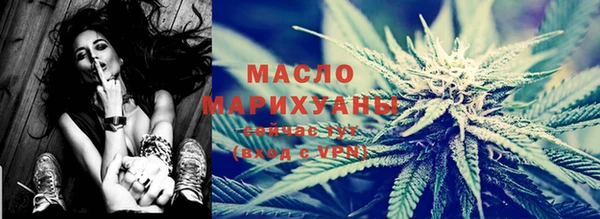 меф VHQ Киренск