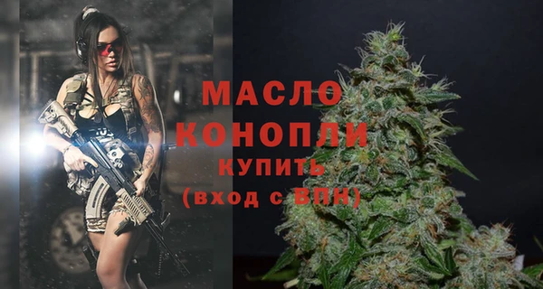 кокаин Кинешма