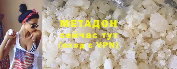 кокаин Кинешма