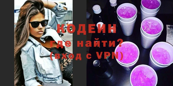меф VHQ Киренск