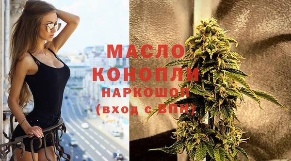 кокаин Кинешма