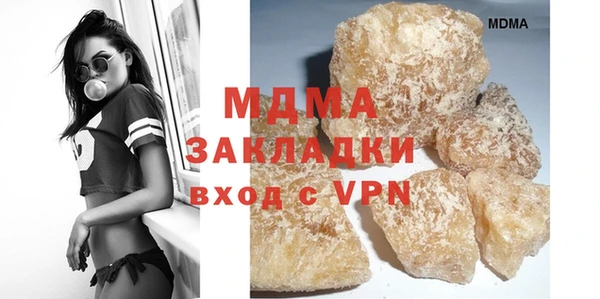 меф VHQ Киренск