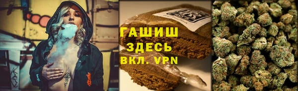кокаин Кинешма