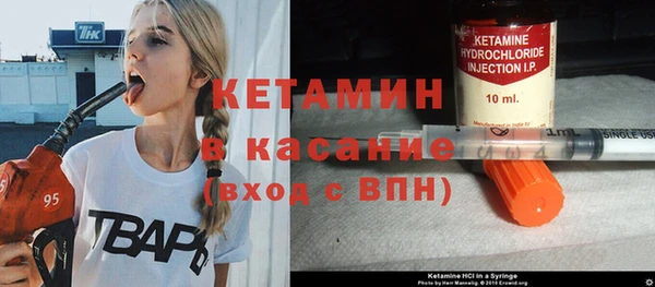 кокаин Кинешма
