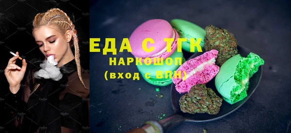 героин Киреевск