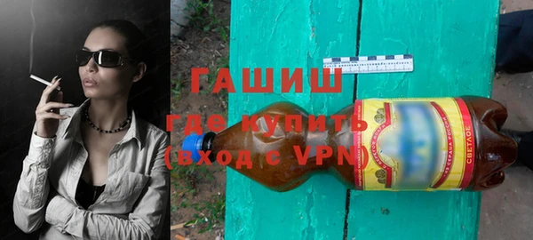 меф VHQ Киренск