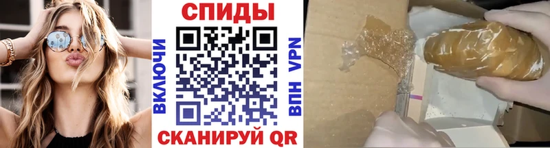 Первитин витя  Купить где  Заречный 